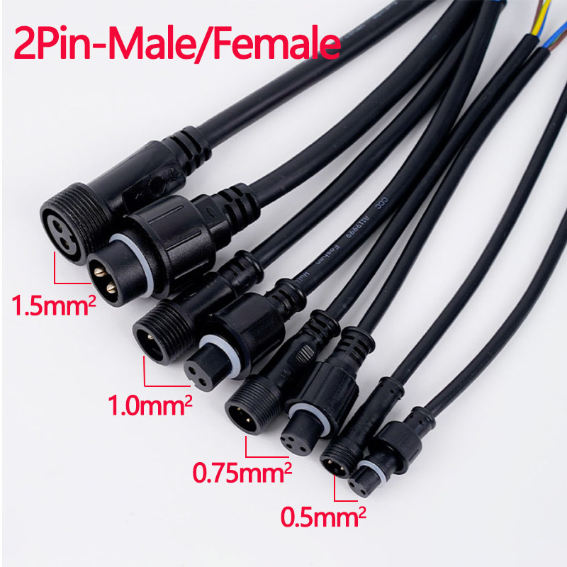 Waterproof Wire Connector Set  - огляд і ціна Outdoor Lighting Permanent