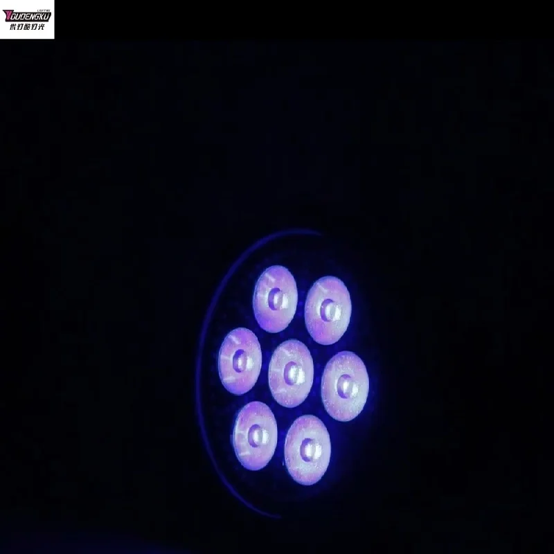 4pieces Waterproof 7x40w RGBW  - огляд і ціна Outdoor Lighting Architectural