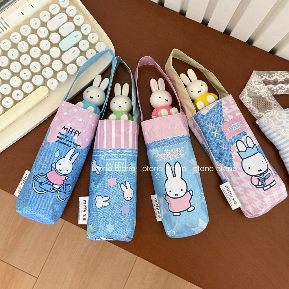 Genuine Miffy Five Folding Umb - огляд і ціна Outdoor Lighting Japan