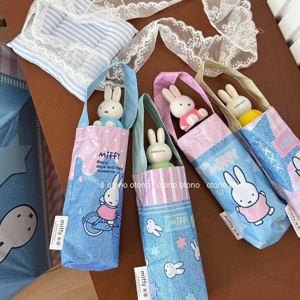 Genuine Miffy Five Folding Umb - огляд і ціна Outdoor Lighting Japan