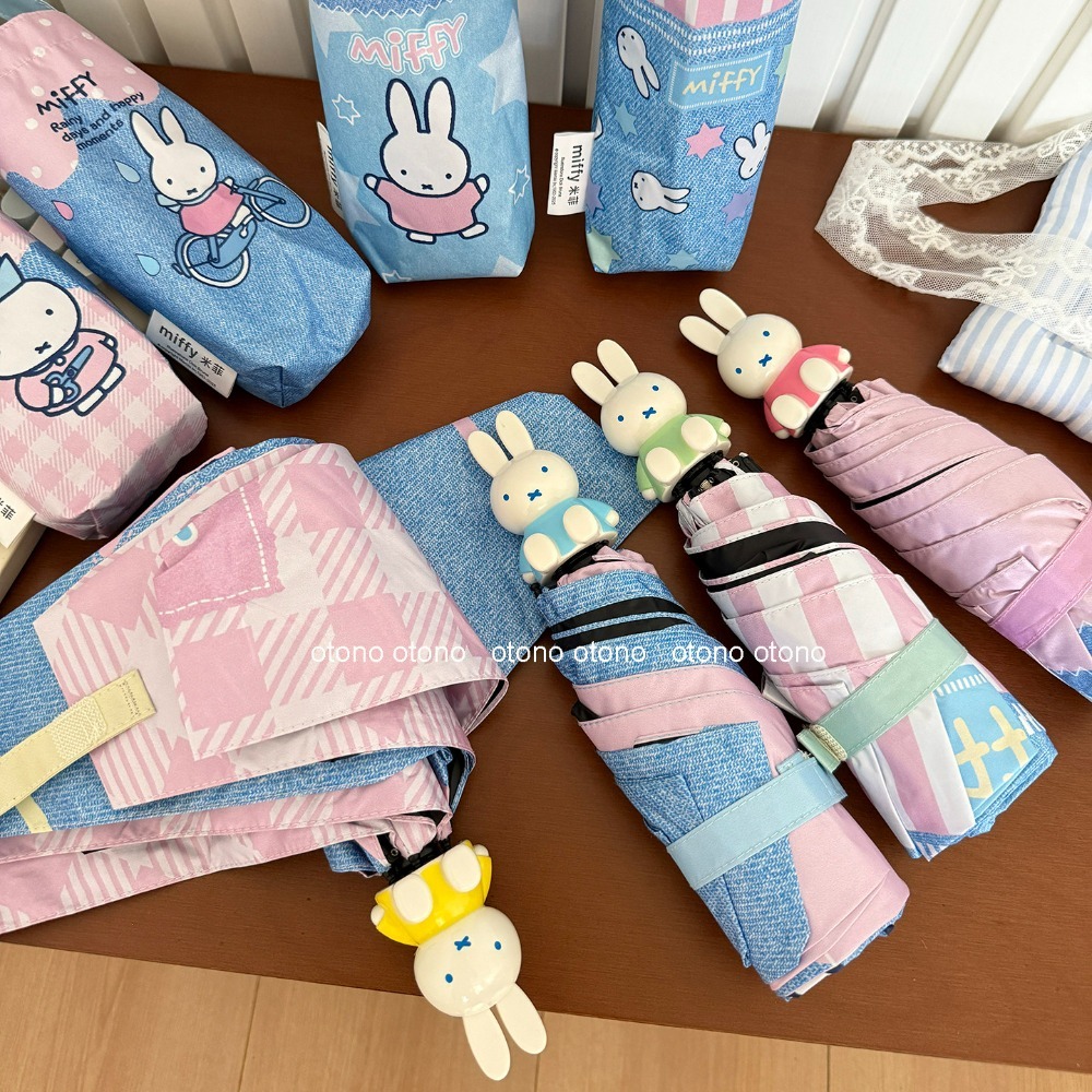 Genuine Miffy Five Folding Umb - огляд і ціна Outdoor Lighting Japan
