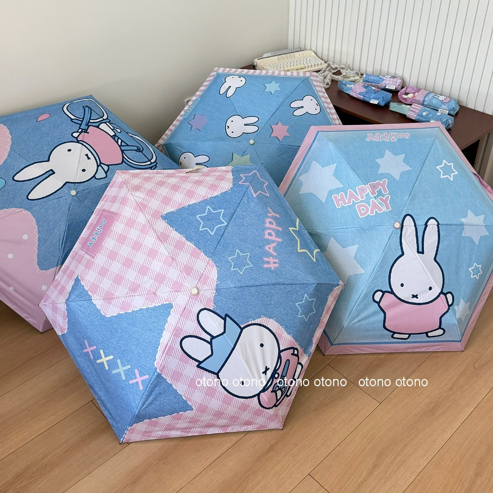 Genuine Miffy Five Folding Umb - огляд і ціна Outdoor Lighting Japan
